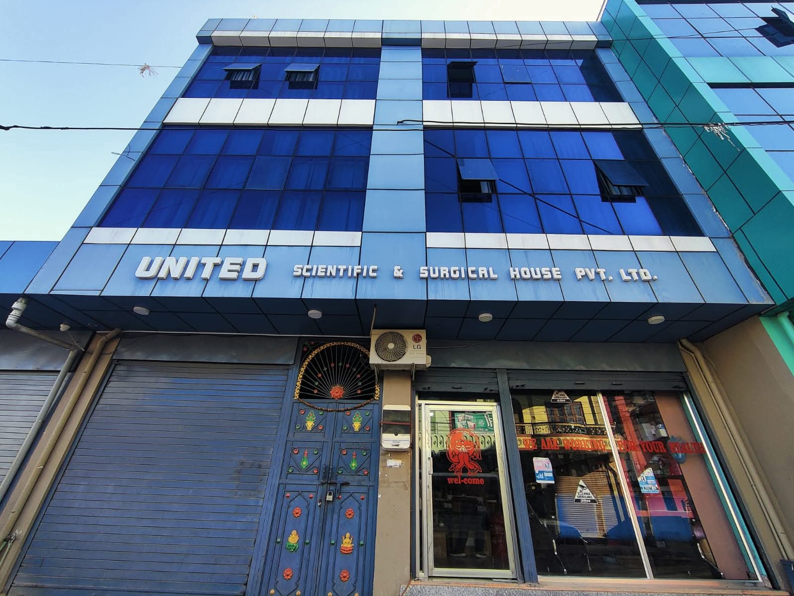 united company